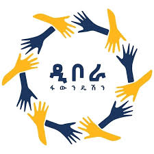 Deborah Foundation