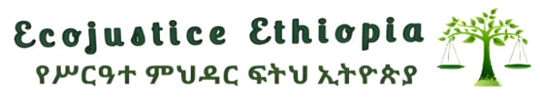 Eco Justice Ethiopia