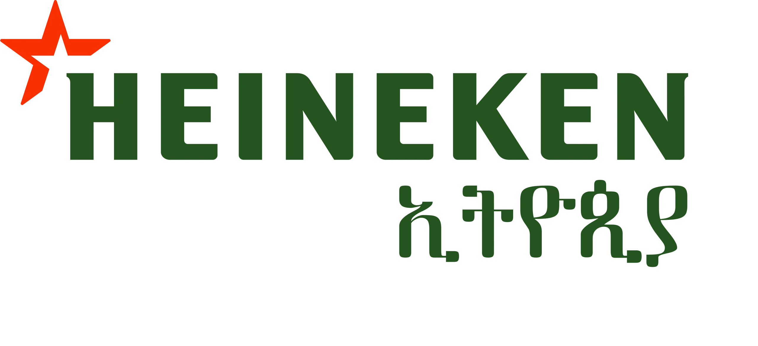 Heineken Ethiopia